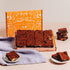 Caramel Frappuccino Brownie Box