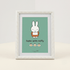 Bake With Miffy Limited Edition Print No.1