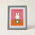 Miffy Wants Cake Limited Edition Print No.3