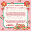 Cutter & Squidge Lunar New Year Cookie Tin