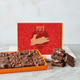 Cutter & Squidge Chinese New Year Vegan Wheat-Free Mini Brownie Box